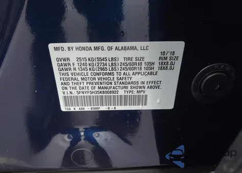 2019 Honda Pilot Ex из США, поврежденный, VIN 5FNYF5H35KB008922